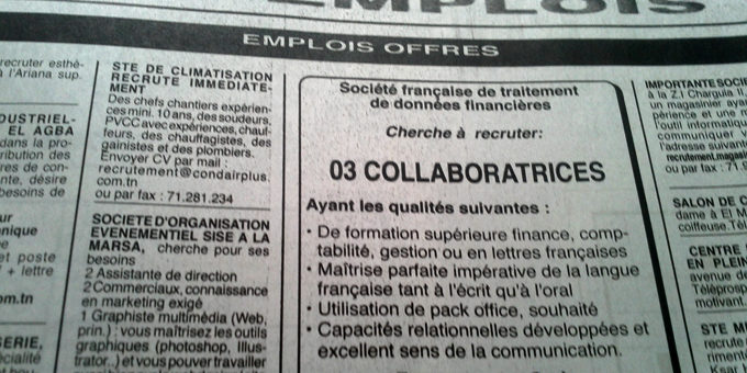 annonces-lapresse.jpg
